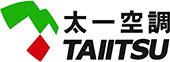 太一空調 TAIITSU